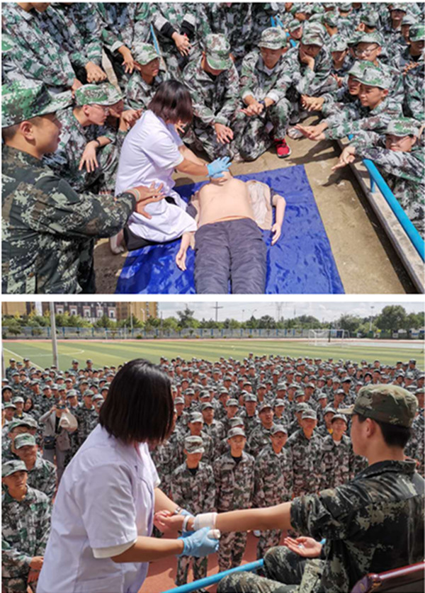 文中2.jpg