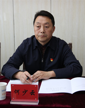 文中1.jpg