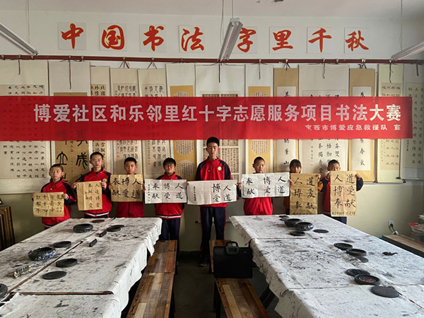 文中1.jpg