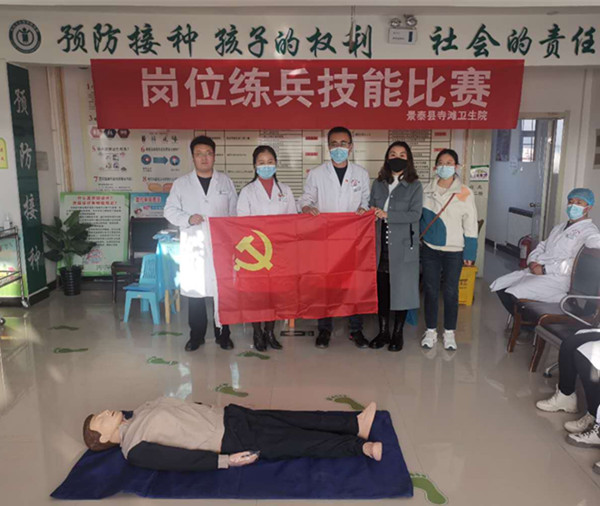 押题.jpg