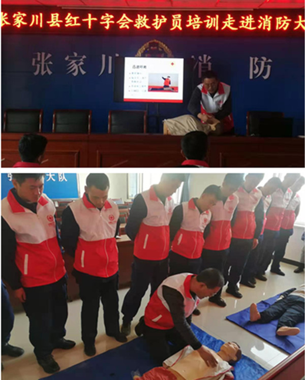 文中2.jpg