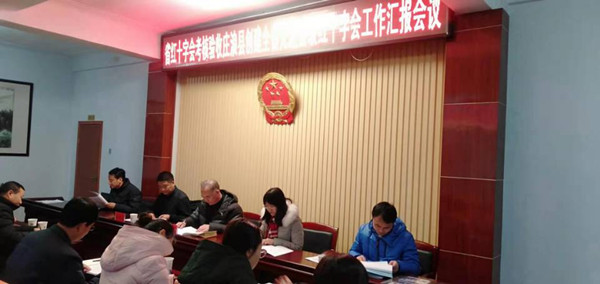 文中1.jpg 文中1.jpg