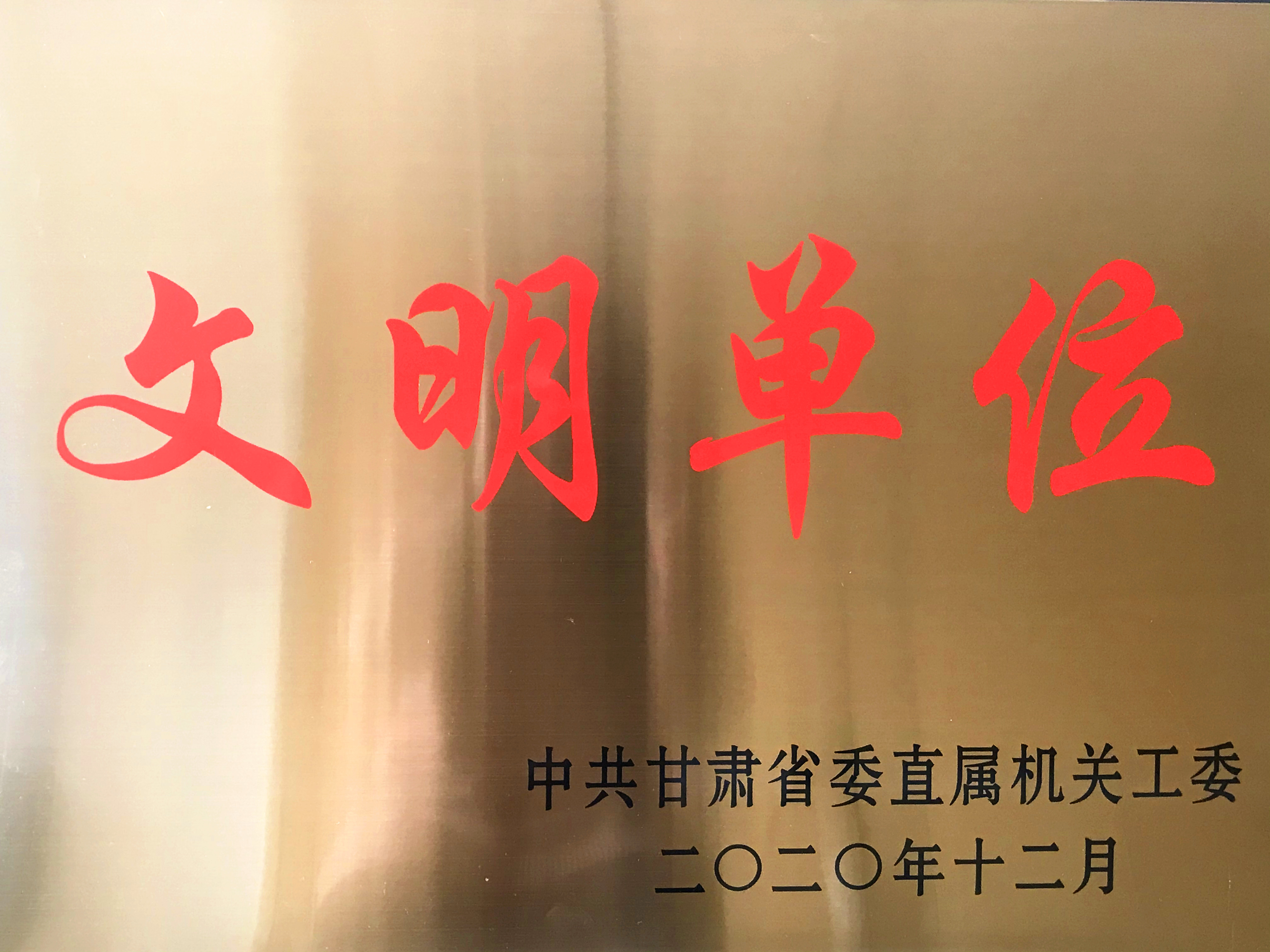 4d30ac380cc0b07d075c33299db036a_副本.jpg