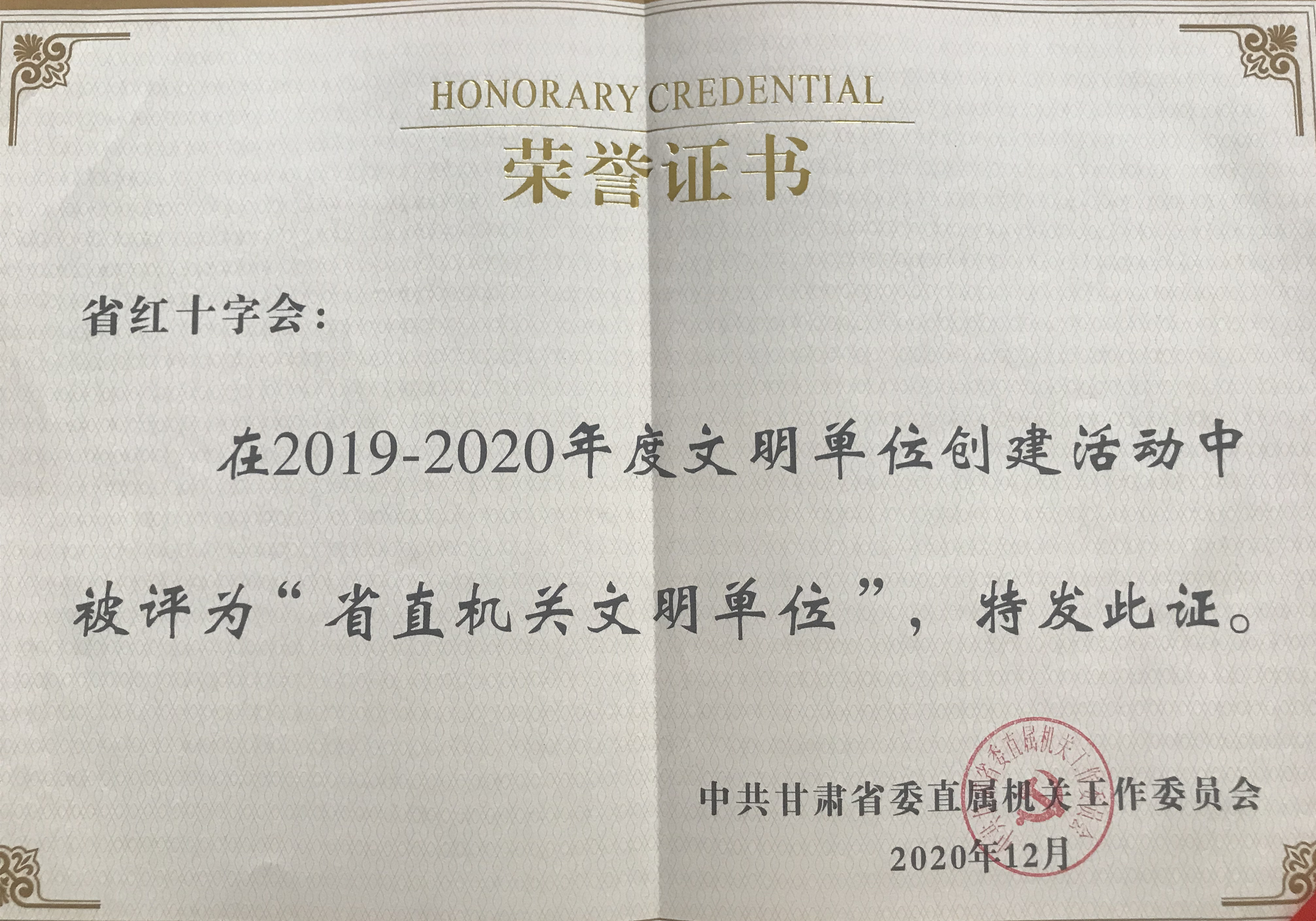 b0cbb545c93bd9ea7a06826793bd6c2_副本.jpg