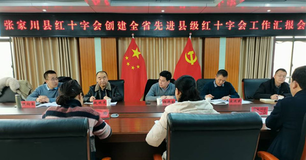 押题.jpg