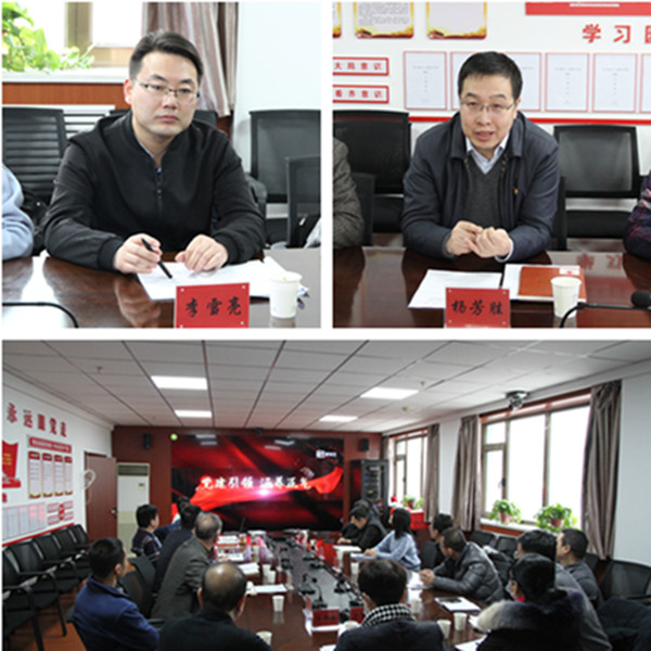 文中.jpg