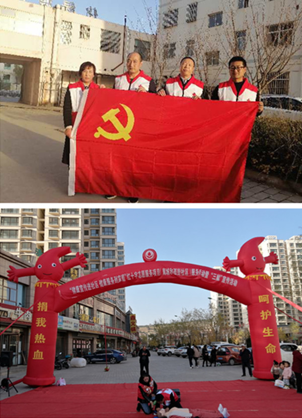 文中2.jpg