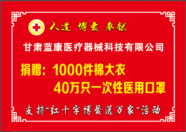 押题.jpg