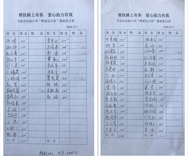 文中1.jpg