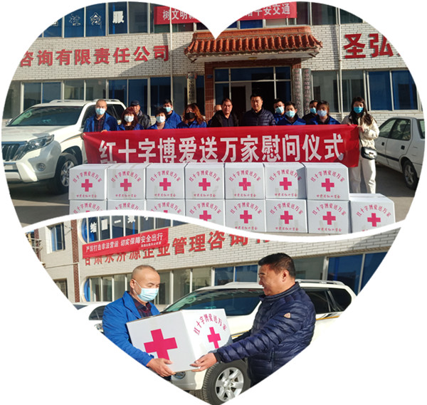 文中2.jpg