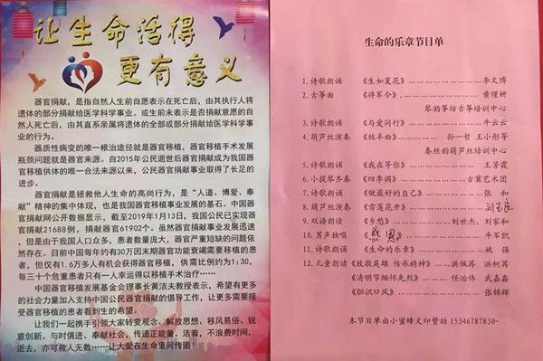文中2.jpg