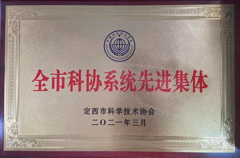 押题.jpg 押题.jpg