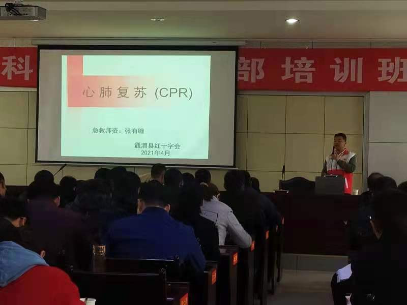 押题.jpg