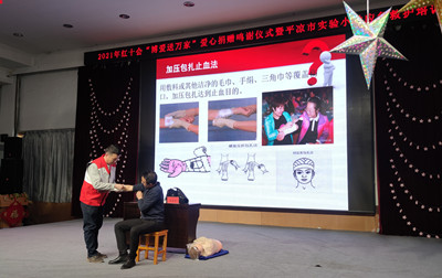 文中4.jpg