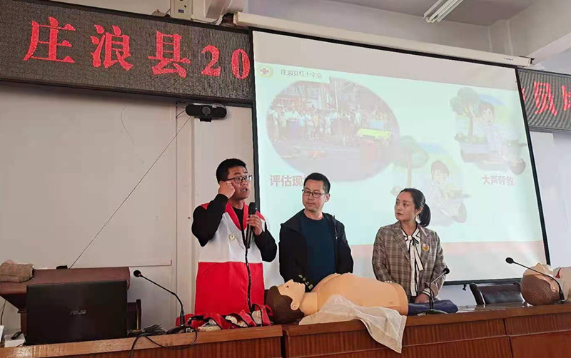 押题.jpg
