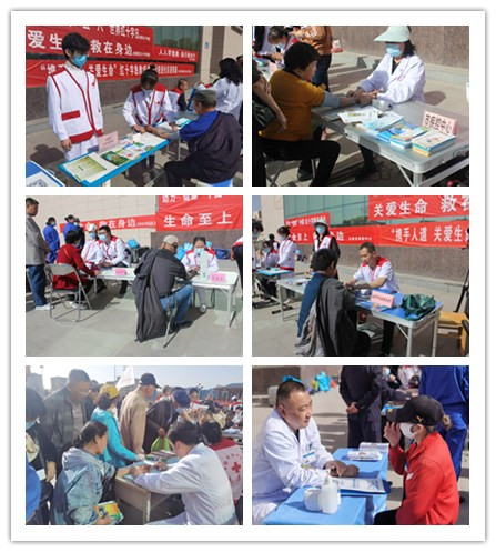 健康咨询组图.jpg