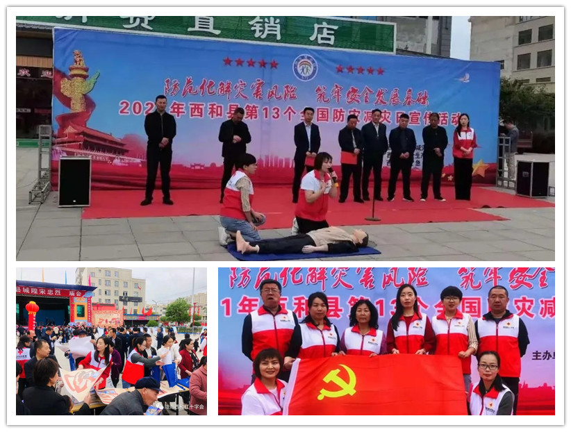 文中.jpg