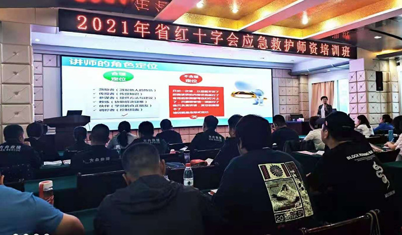 押题.jpg