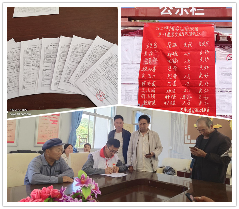 文中2.jpg