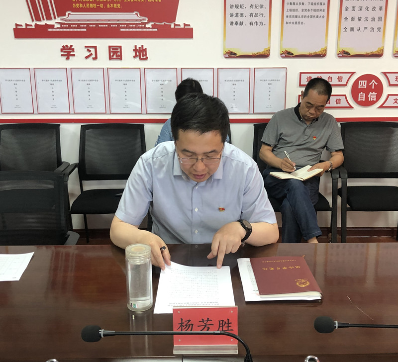 文中2.jpg 文中2.jpg