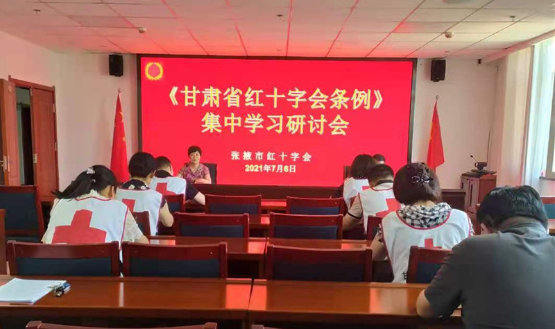 押题.jpg