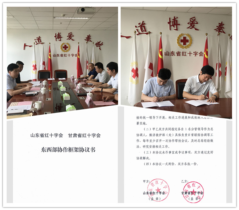 文中2.jpg