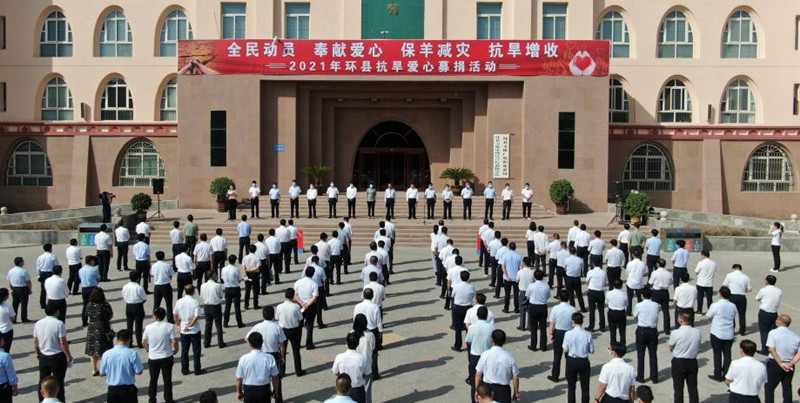 文中1.jpg