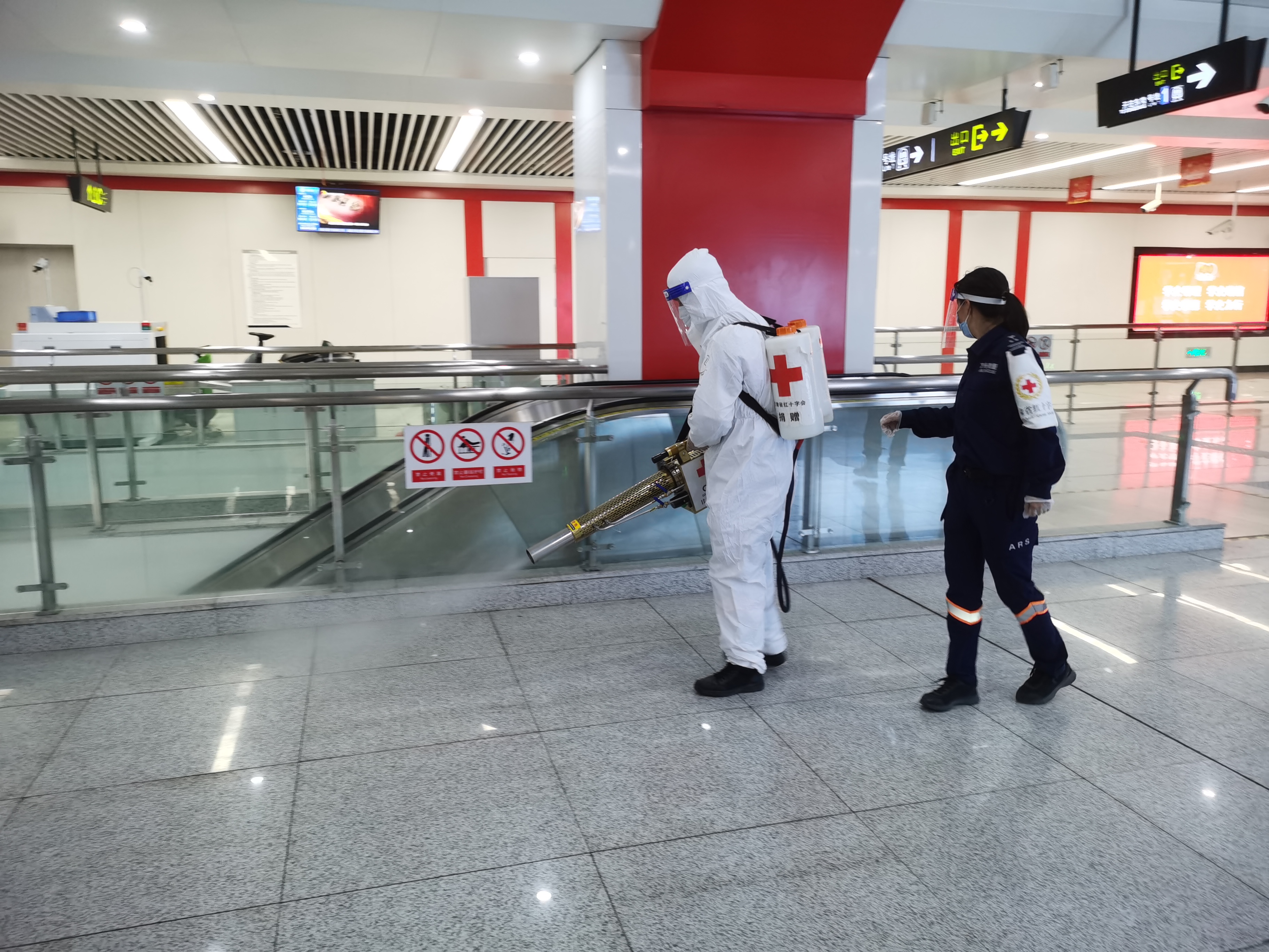 微信图片_20210824145335.jpg 微信图片_20210824145335.jpg