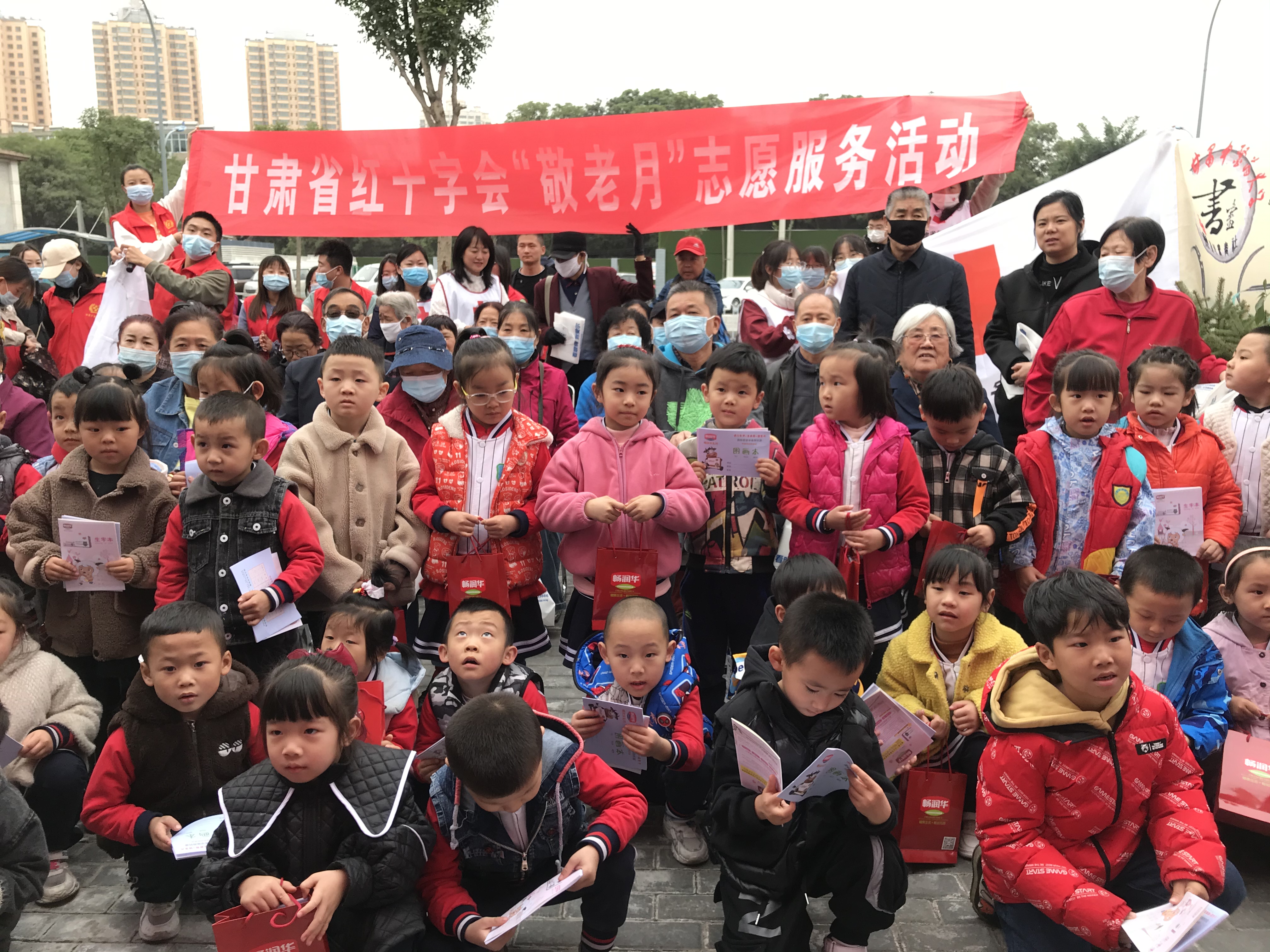 微信图片_20211015112349.jpg