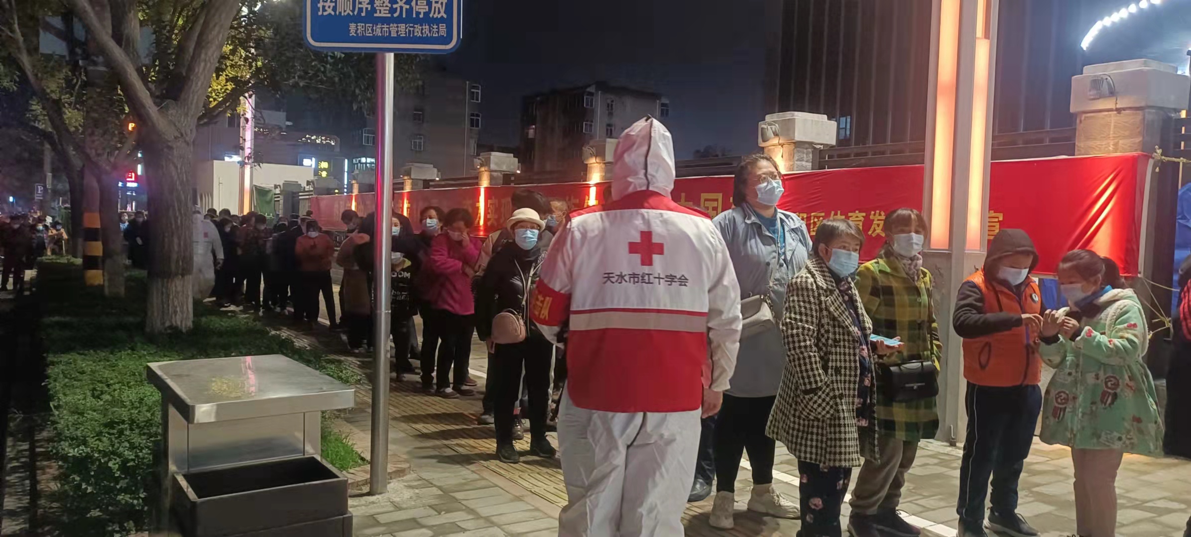 微信图片_20211025090609.jpg