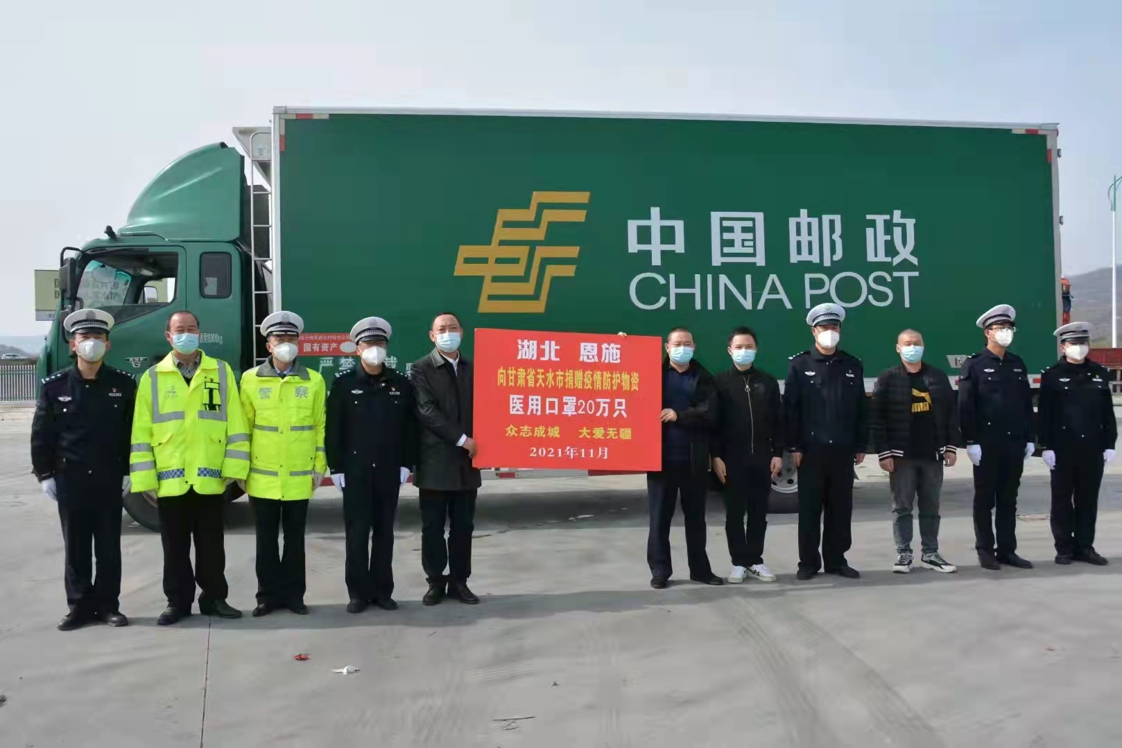 微信图片_20211102202431.jpg