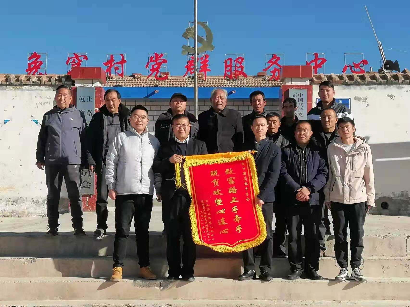 微信图片_20211125100252.jpg