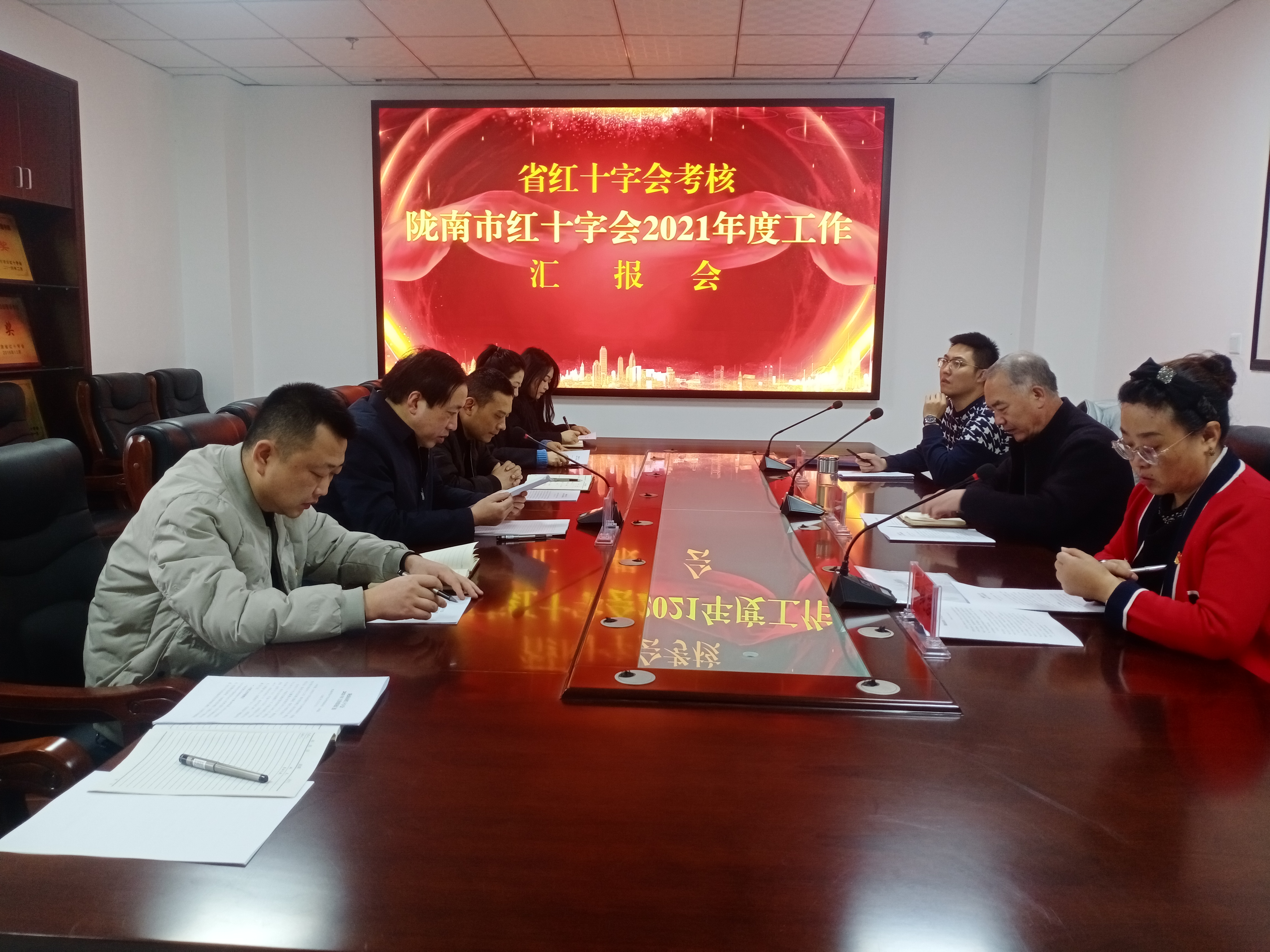 微信图片_202112101012477.jpg