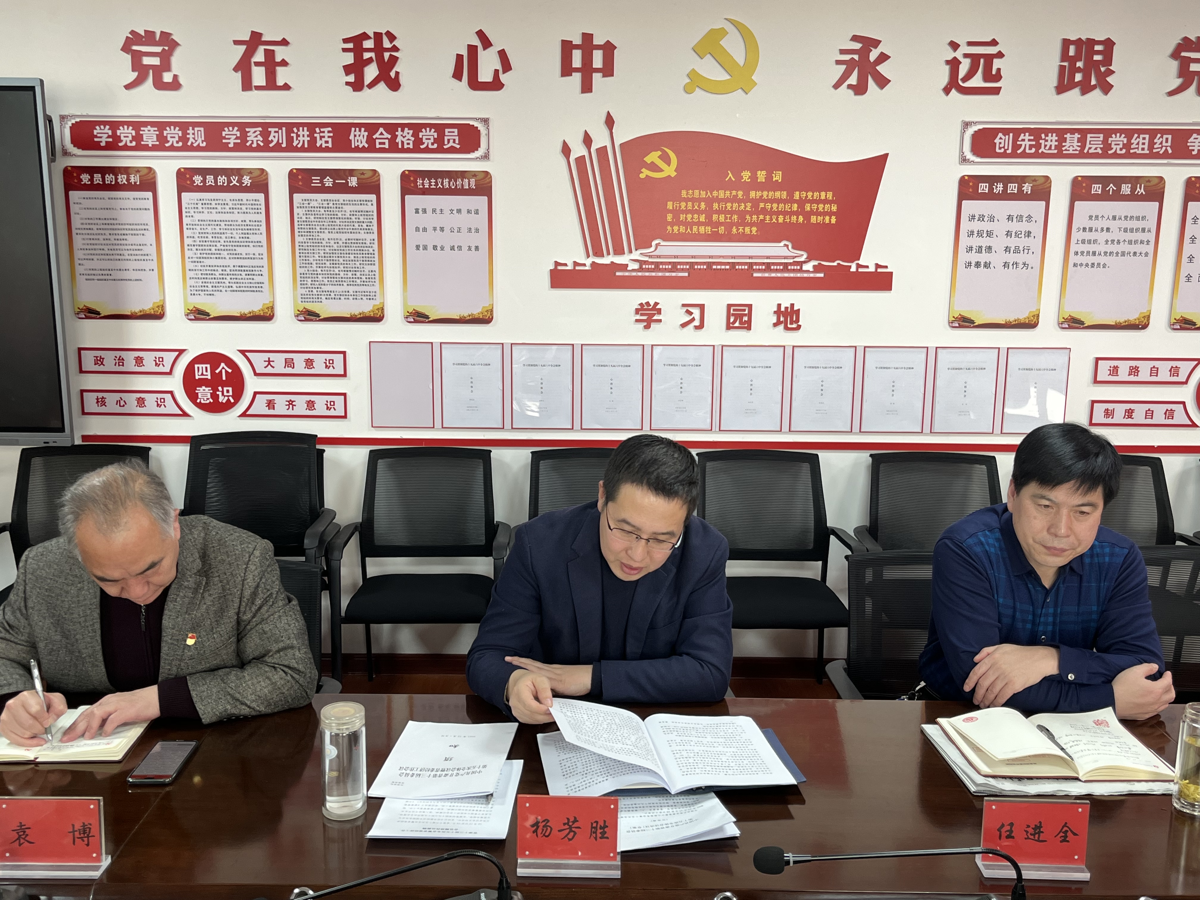 微信图片_20211221161203.jpg 微信图片_20211221161203.jpg