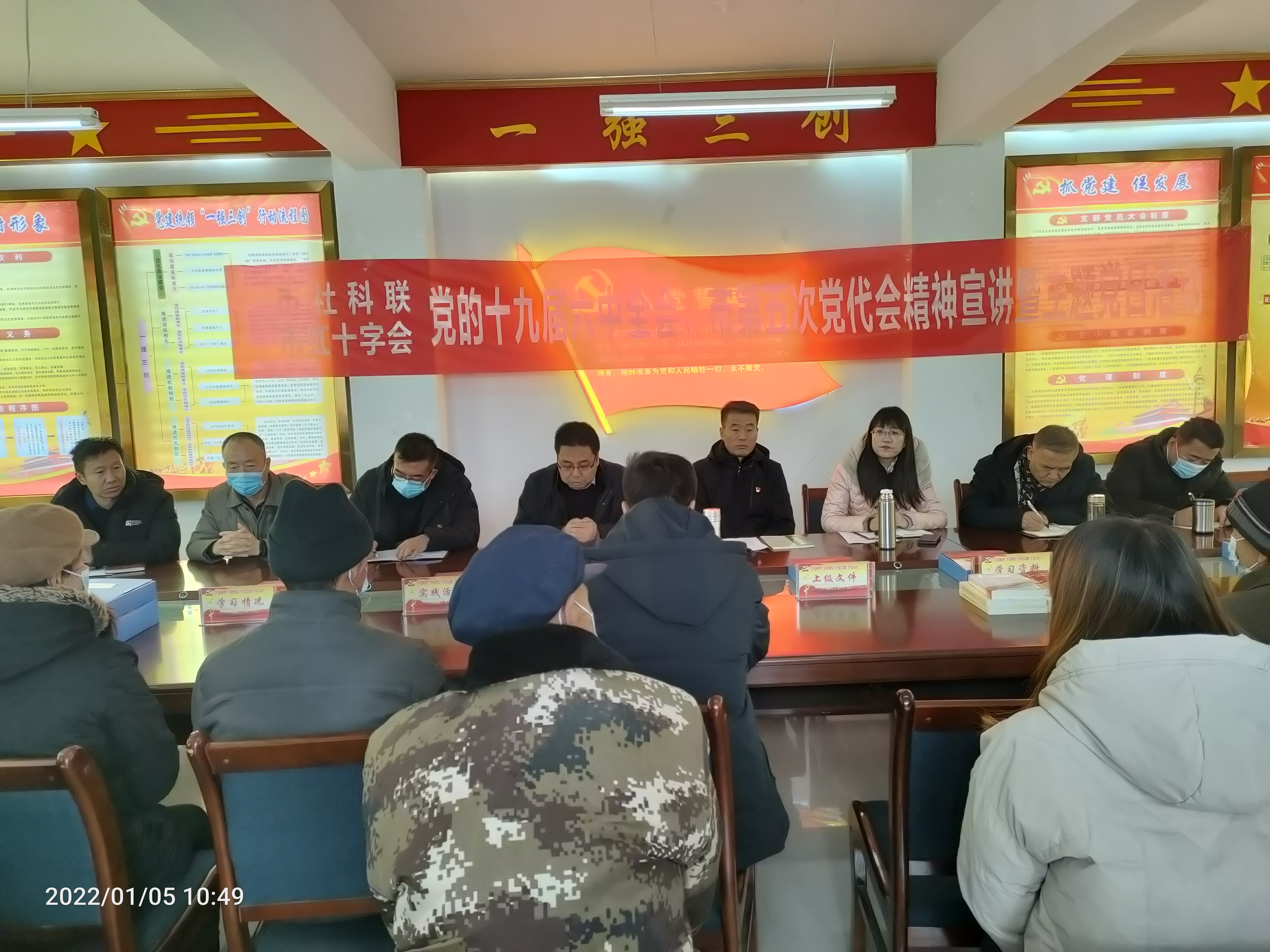 微信图片_20220105162743.jpg