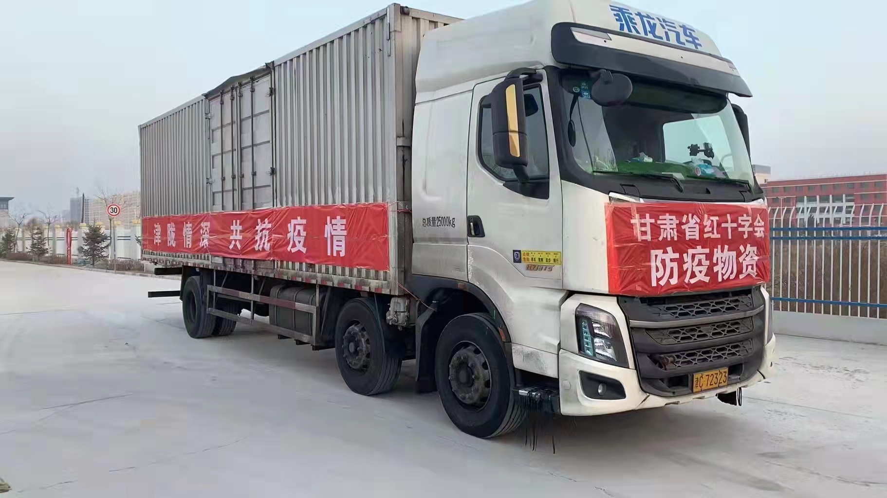 微信图片_20220121190051.jpg 微信图片_20220121190051.jpg