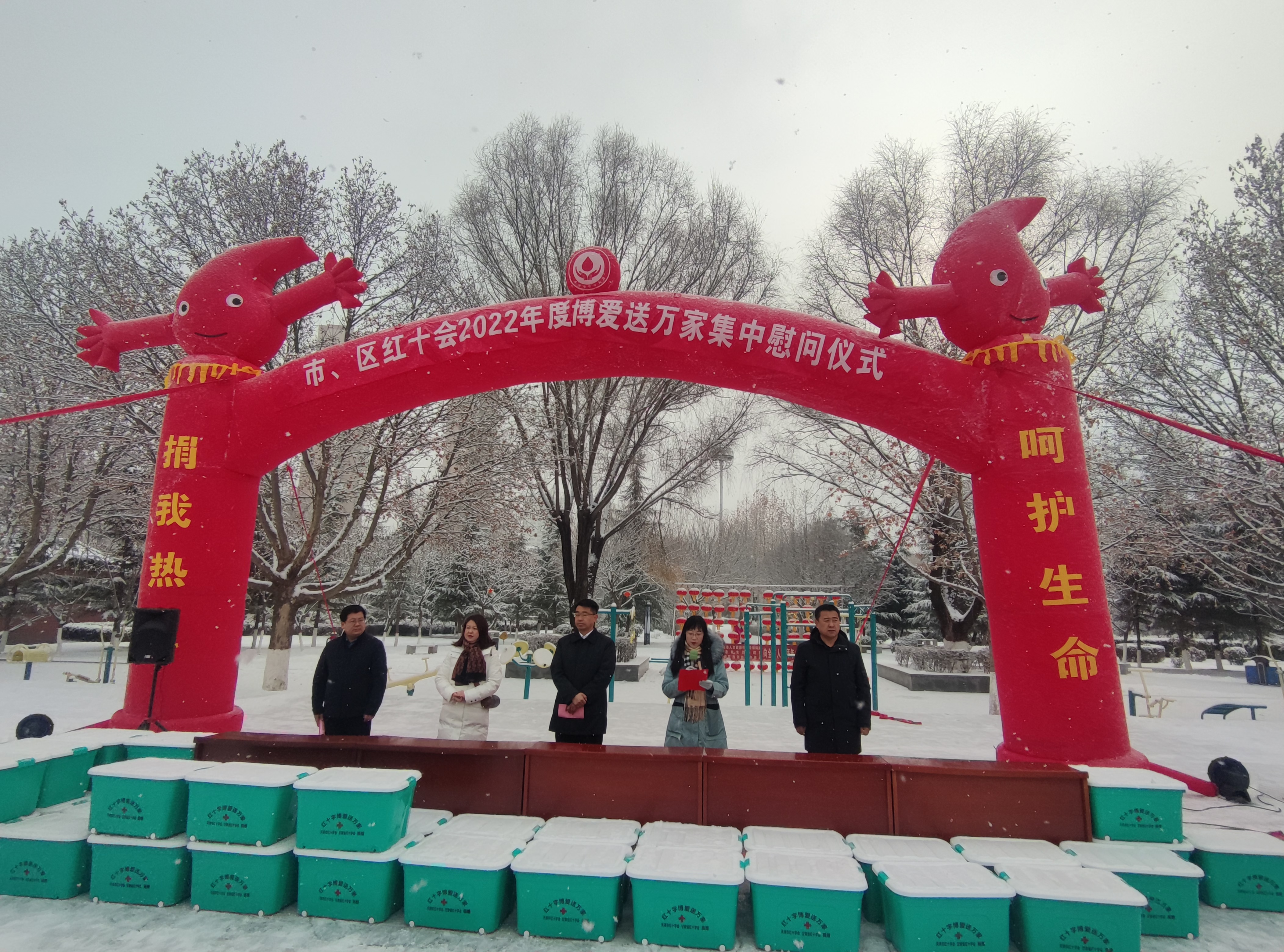 微信图片_20220127200016.jpg