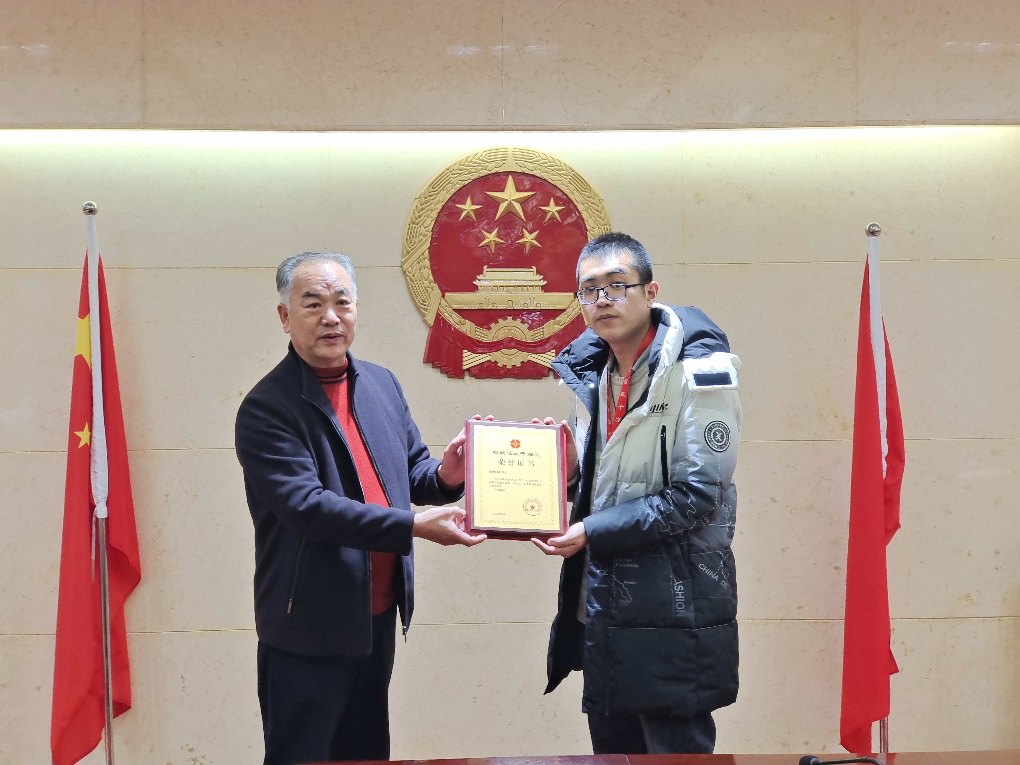 微信图片_20220214161513.jpg