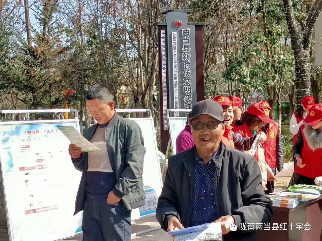 两当县.jpg 两当县.jpg