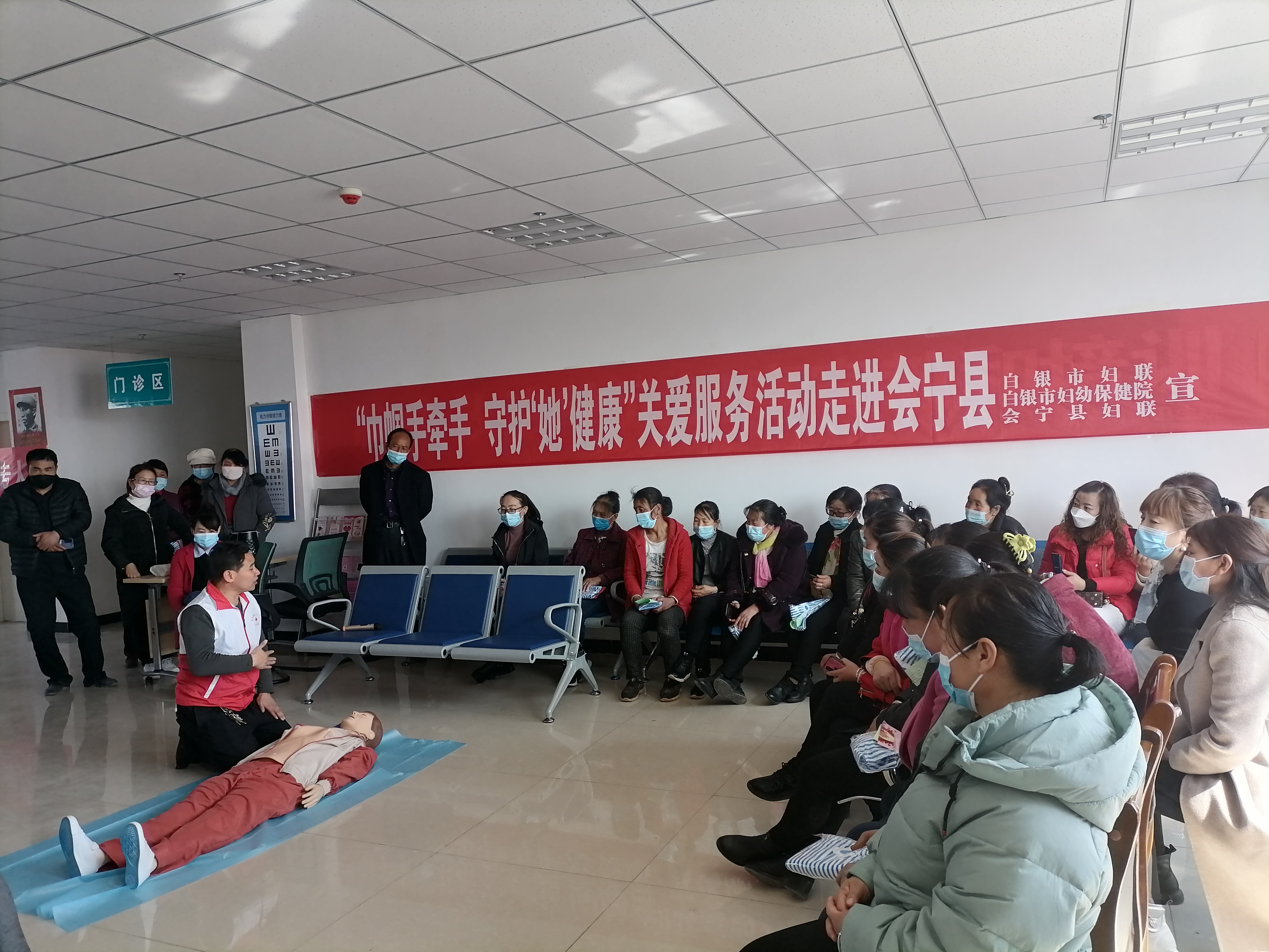 会宁 (1).jpg 会宁 (1).jpg