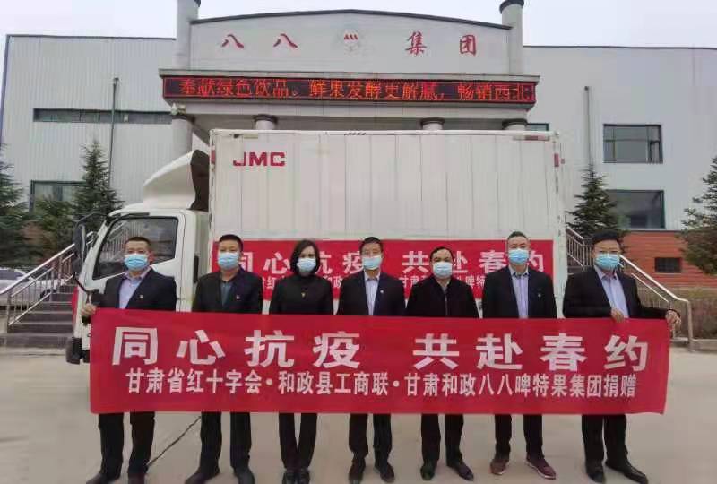 微信图片_20220329110138.jpg 微信图片_20220329110138.jpg