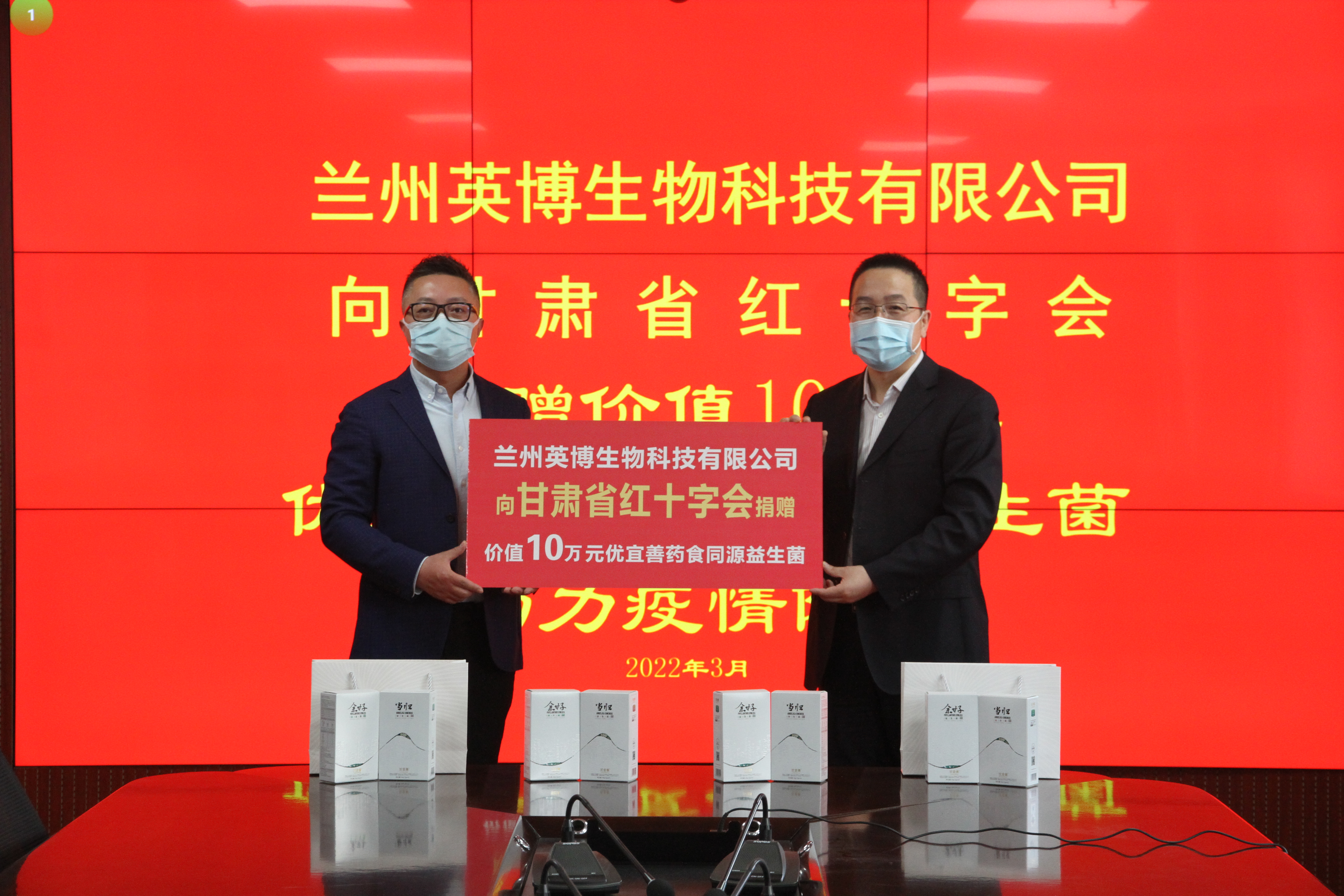 微信图片_20220401230248.jpg