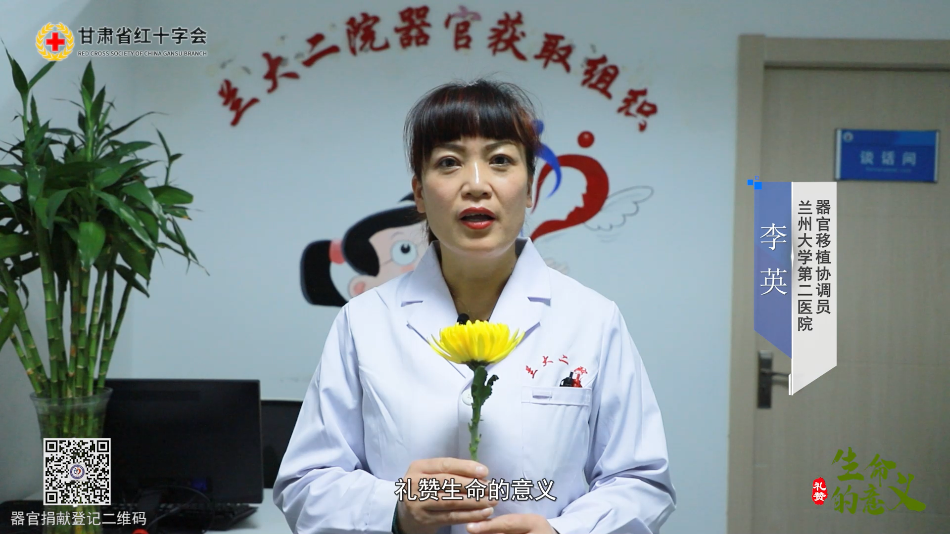 微信图片_20220402094014.png