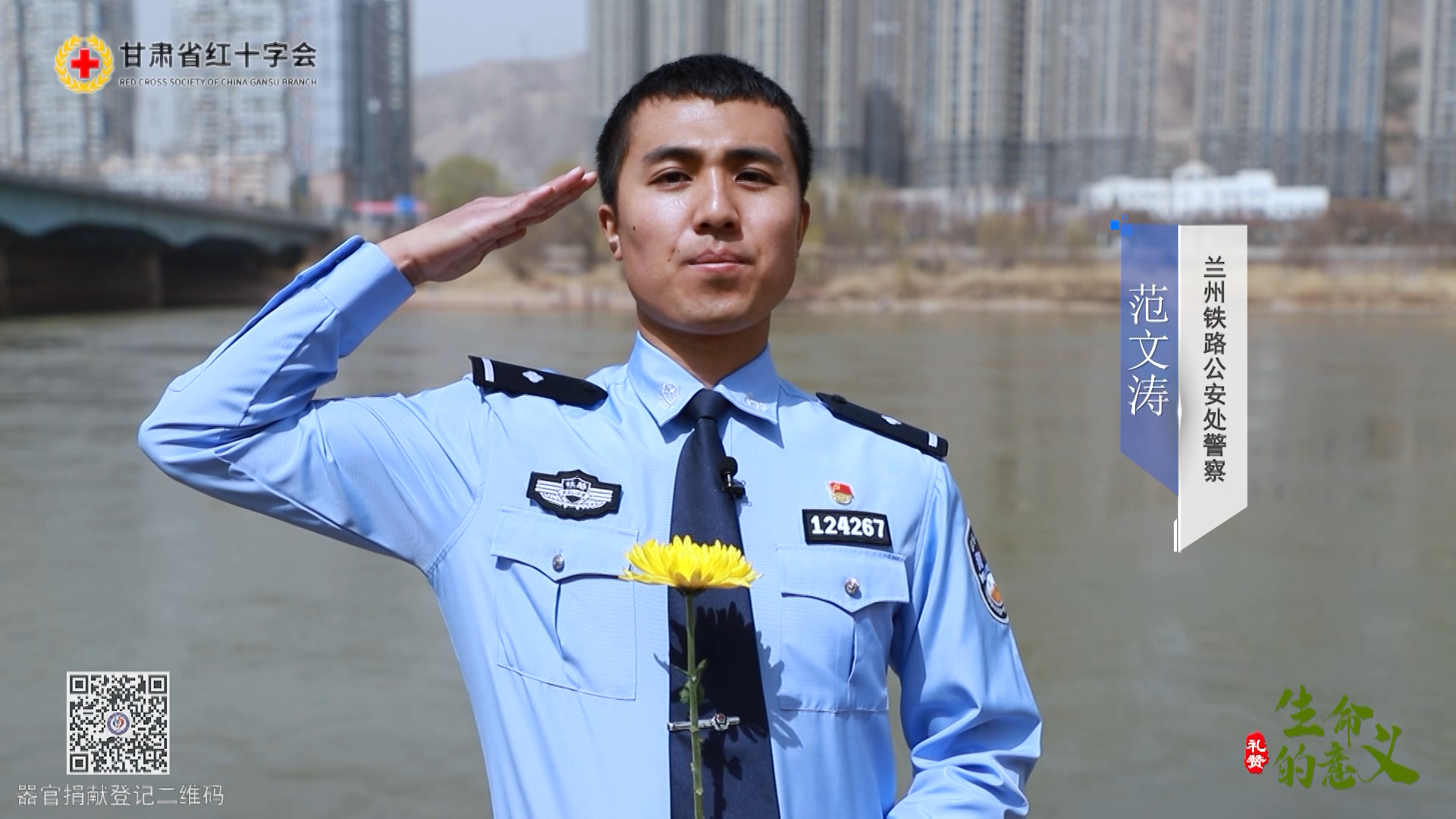 微信图片_20220402093840.png