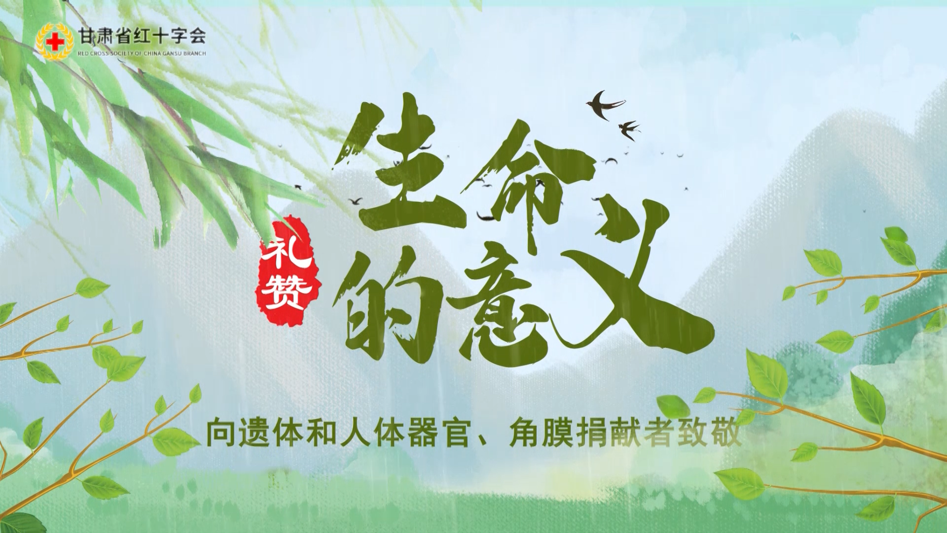 微信图片_20220402094057.png
