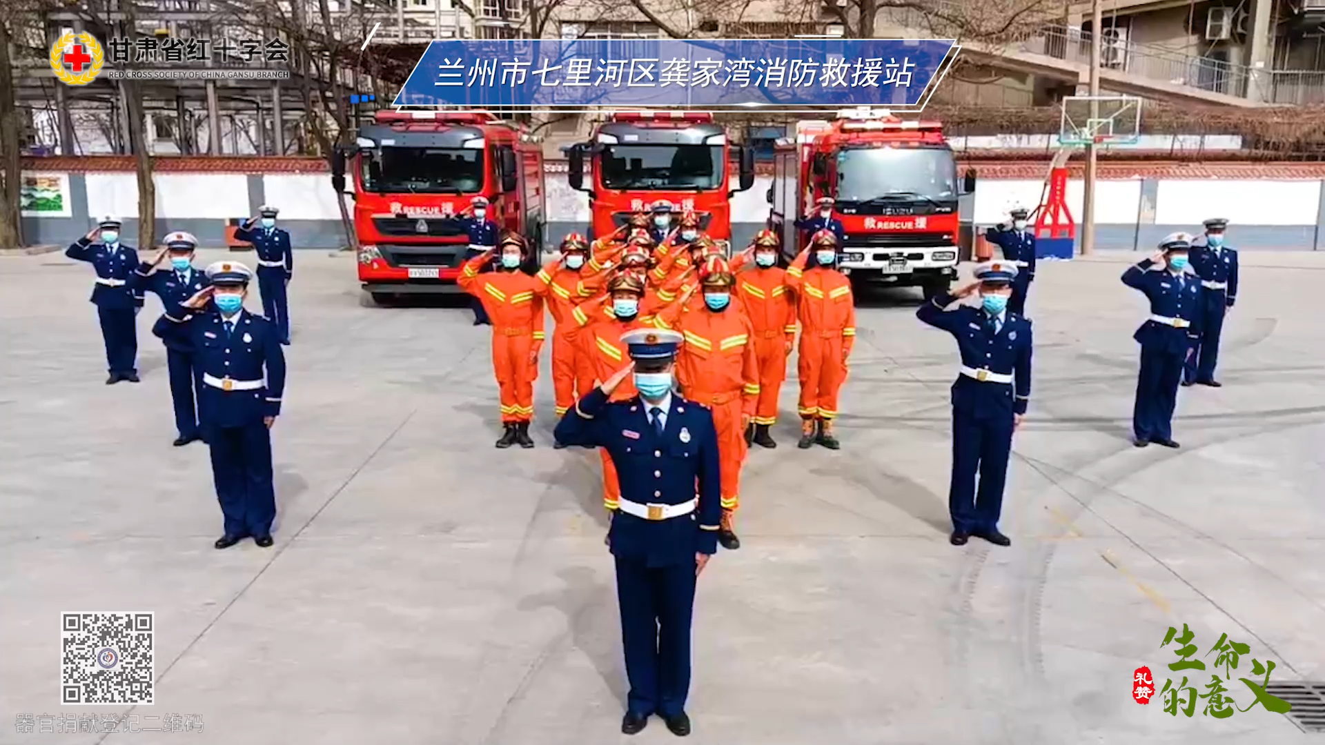 微信图片_20220402094026.png