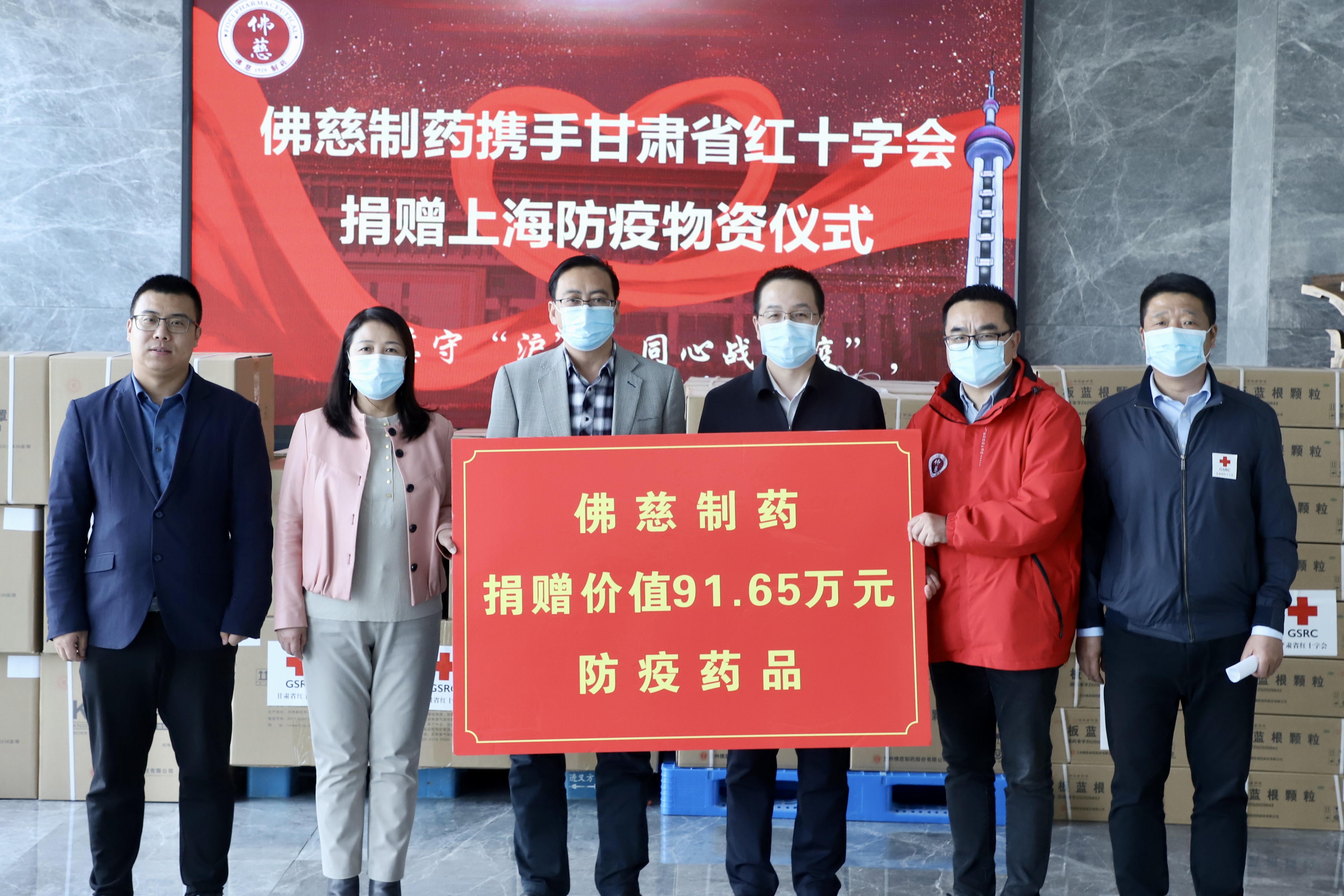 微信图片_20220414090654.jpg