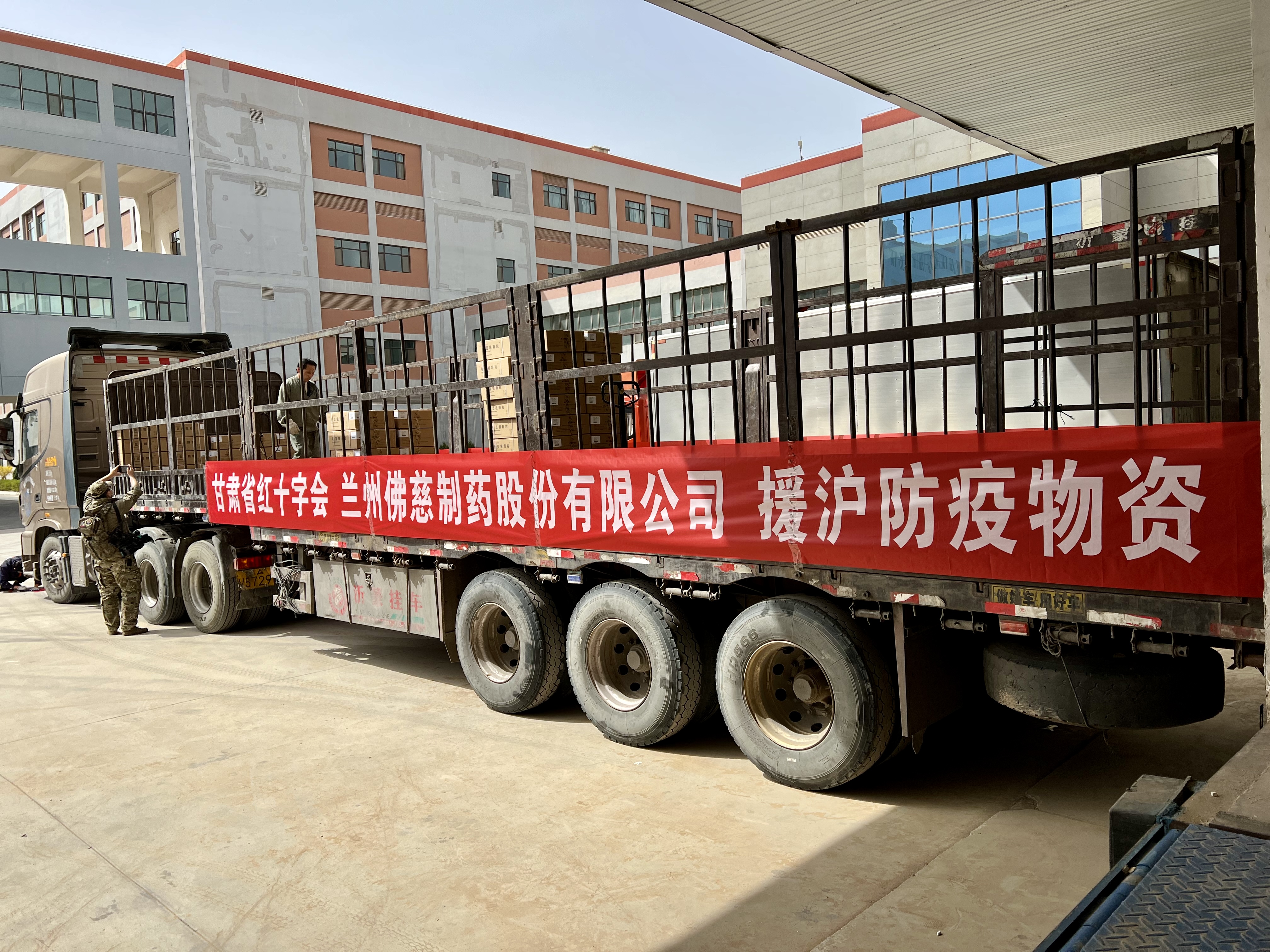 微信图片_20220414090758.jpg