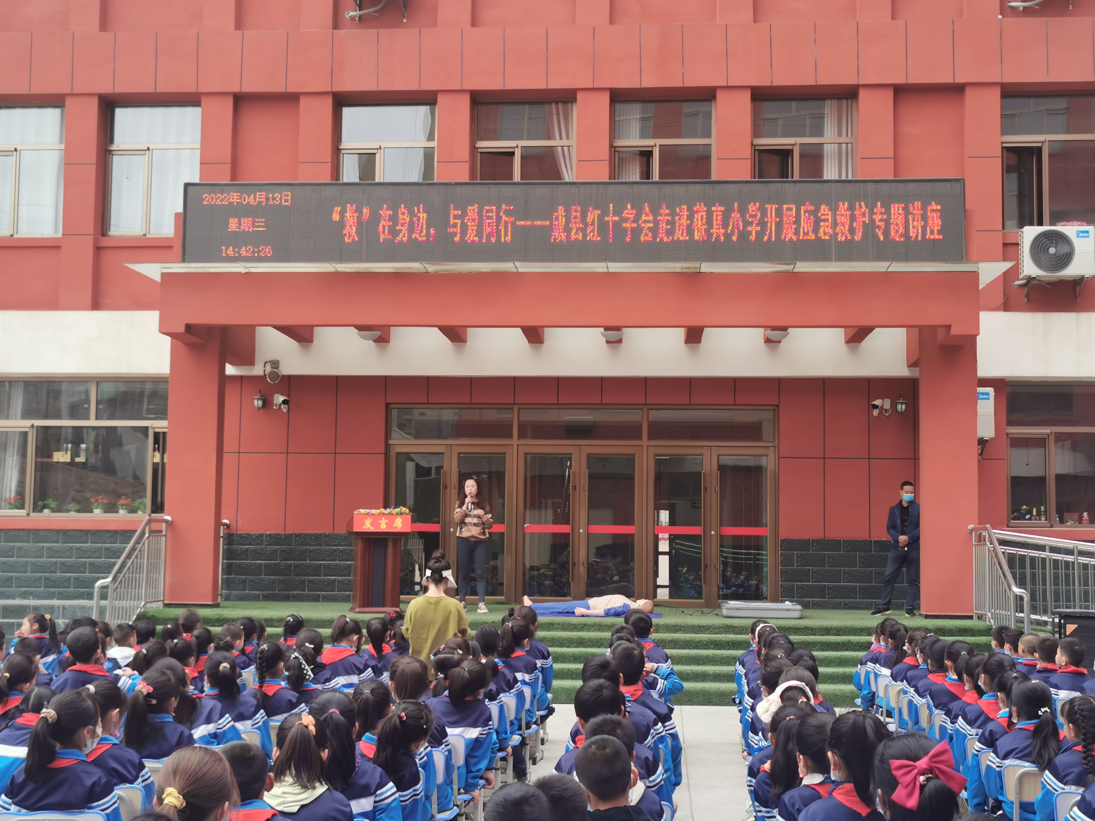 微信图片_20220414104825.jpg