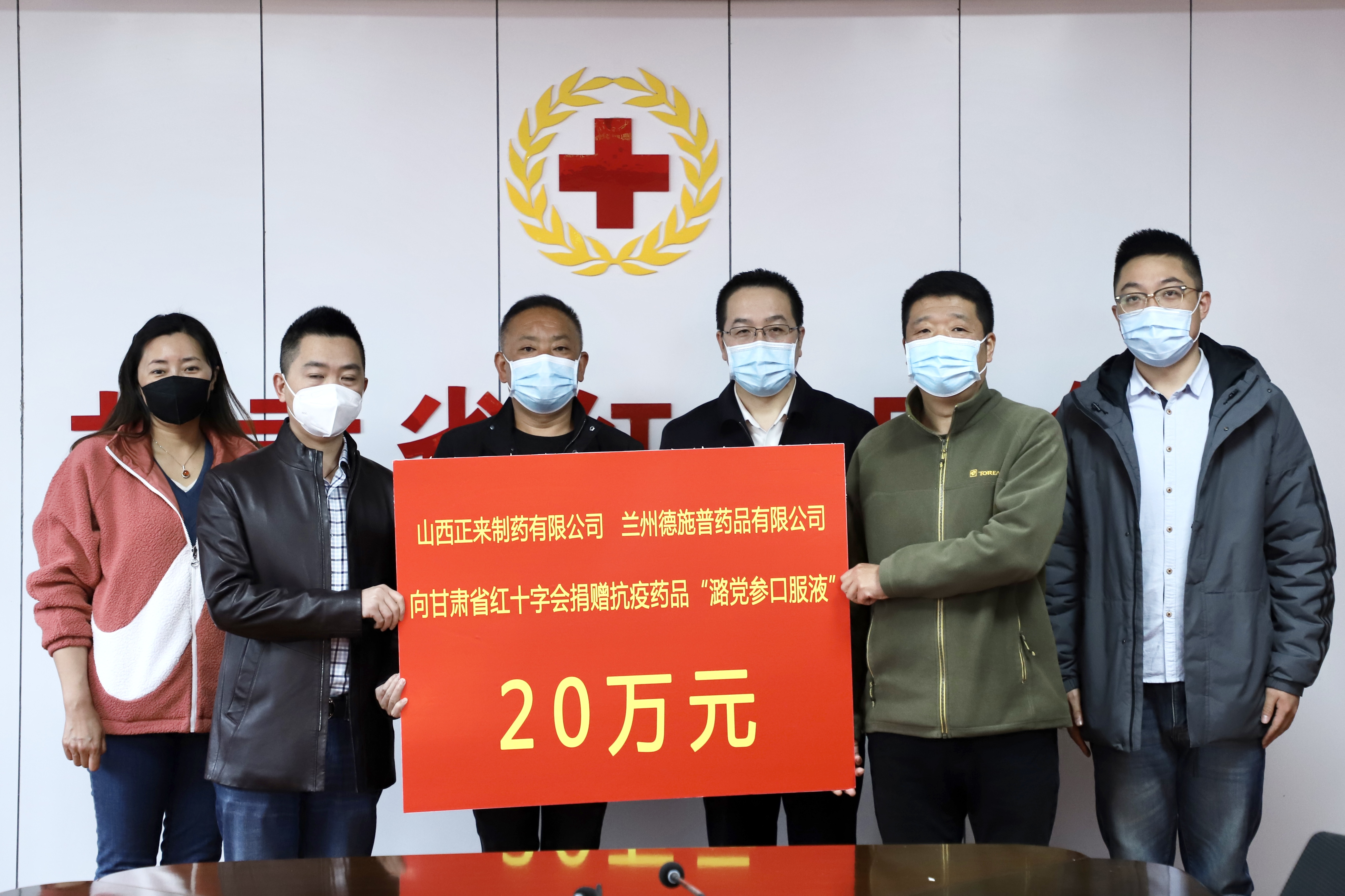微信图片_20220418111703.jpg